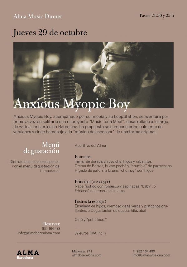 anxious mypoic boy cena musica
