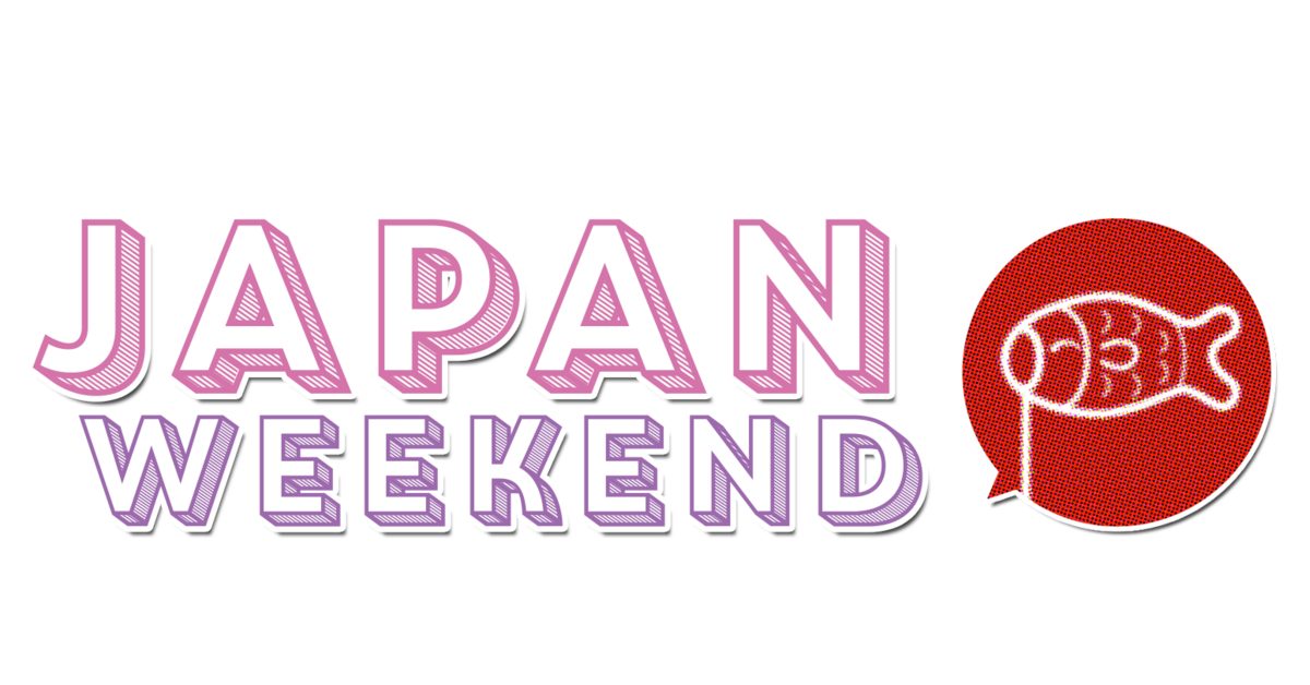 japan weekend barcelona 2026