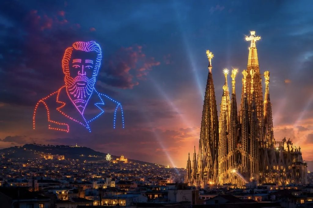 Sagrada familia Gaudi
